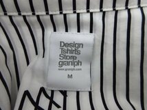 t5456 美品 グラニフ　半袖シャツ メンズ　ホワイト ストライプ　ビューティフルシャドー　サイズＭ　綿　Design Tshirts Store graniph_画像4