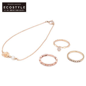 [1 jpy / beautiful goods ] agete Agete K10 opal mere diamond pearl ring, bracele 4 point 
