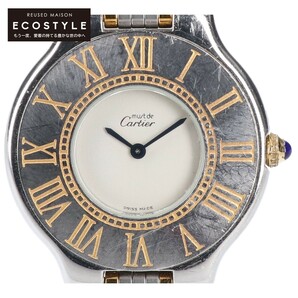 Cartier カルティエ カルティエマスト21 ヴァンテアン コンビ クオーツ 腕時計 シルバー/ゴールド レディースの画像1