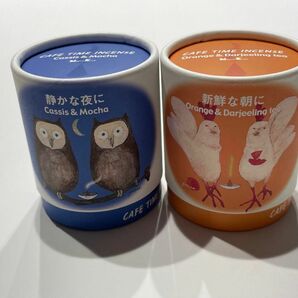 カフェタイムインセンス 静かな夜に・新鮮な朝に セット お香