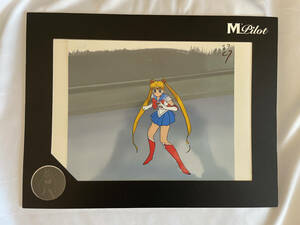  cell picture Sailor Moon 210x297mm frame ending 