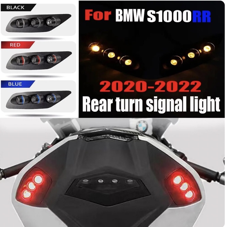 BMW 純正 S1000RR（19〜） ウィンカーミラー 左LH 中古 ※左のみ