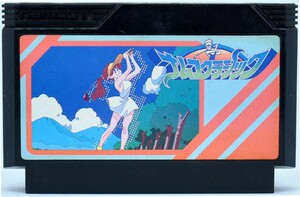 FC ナムコクラシック ソフトのみ ファミコン ソフト 中古