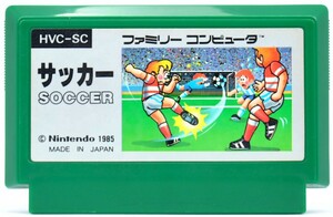 FC サッカー ソフトのみ ファミコン ソフト 中古