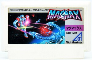 FC Mag Max Soft только программное обеспечение NES используется