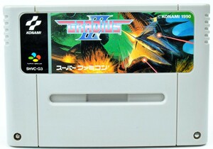 SFC グラディウス３ ソフトのみ スーパーファミコン 中古