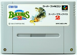 SFC スーパーブラックバス2 ソフト スーパーファミコン 中古