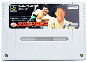 SFC 全日本プロレス ソフトのみ スーパーファミコン ソフト 中古