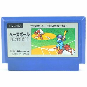 B品 FC ベースボール 絵柄 ソフトのみ ファミコン ソフト 中古