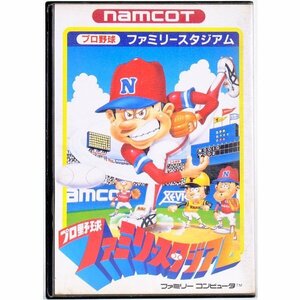 FC プロ野球 ファミリースタジアム [Aランク] 箱説付 ファミコン ソフト 中古