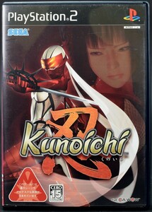 PS2 Kunoichi-忍- ケース・説明書付 プレステ2 ソフト 中古 くのいち