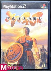 【中古】 PS2 アルゴスの戦士 ケース・説明書付 プレステ2 ソフト