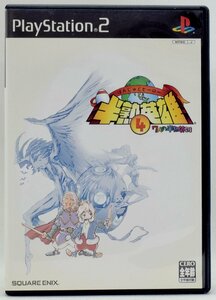 【中古】 PS2 半熟英雄4 ７人の半熟英雄 ケース・説明書付 プレステ2 ソフト