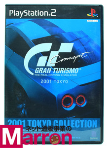 【中古】 PS2 グランツーリスモ concept 2001 TOKYO ケース・説明書付 プレステ2 ソフト