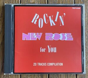 ◆ROCKIN’ NEW ROSE - WILLIE ALEXANDER,CARMAIG DE FOREST,TAV FALCO’S PANTHER BURNS,SKY SAXON,DINO LEE K・O・W・T,ROKY ERICKSON他