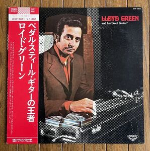 PEDAL STEEL GUITAR◆LLOYD GREEN and HIS STEEL GUITAR ロイド・グリーン／ペダル・スティール・ギターの王者 オビ付国内盤