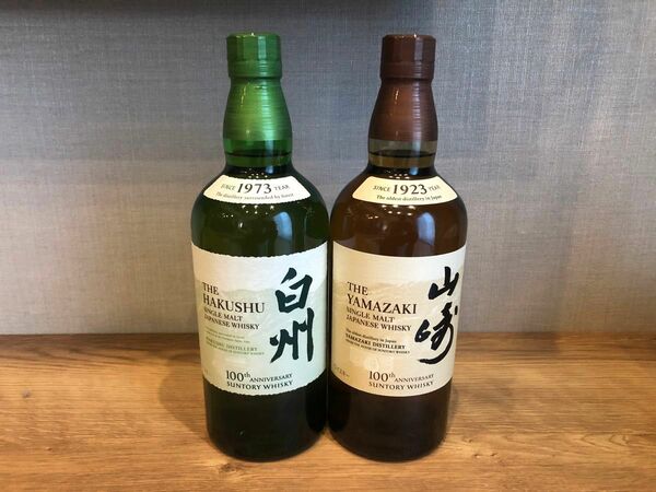 サントリー　シングルモルトウイスキー山崎700ml×1本　白州700ml×1本