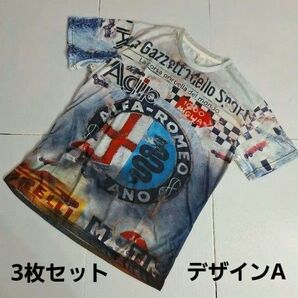 全面プリントTシャツ　モータースポーツイメージ　３枚セット【インポート仕様】