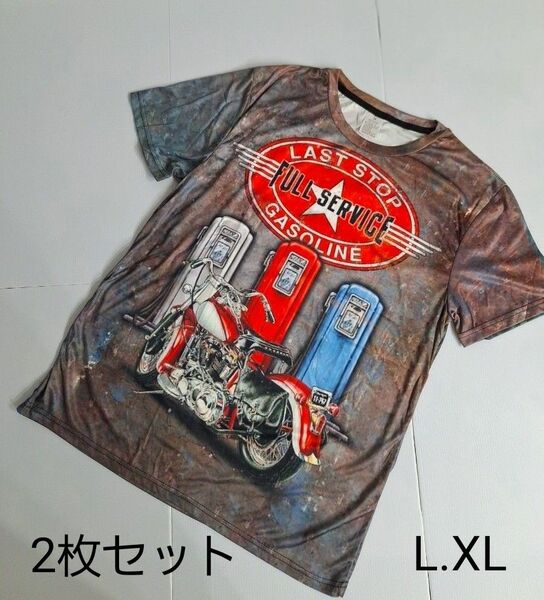 全面プリント Tシャツ　ヴィンテージバイク【インポート仕様】2サイズ2枚セット