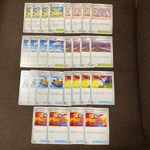 崩れたスタジアム　大口の沼　シンオウ神殿　トレッキングシューズ　ダメージポンプ他　スタジアム　グッズ　 ポケモンカード　