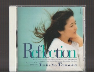 即決 送料込み 田中友紀子 Reflection リフレクション COCA-11843 廃盤CD