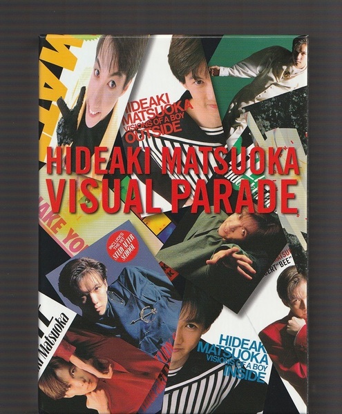 即決 送料込み 松岡英明 HIDEAKI MATSUOKA VISUAL PARADE 限定盤 5枚組 DVD-BOX