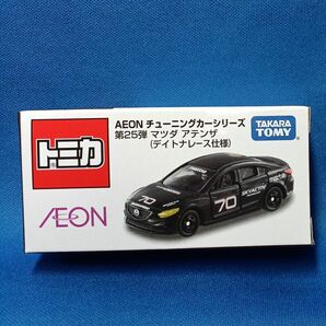 トミカ イオン限定 AEON チューニングカーシリーズ 第25弾 マツダ アテンザ (デイトナレース仕様)　未開封