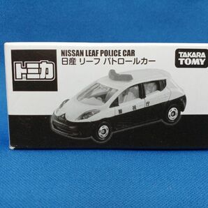 非売品 トミカ　 日産　リーフ　パトロールカー　未開封