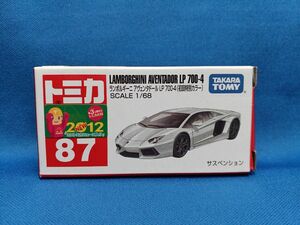 初回特別仕様 トミカ 2012 ランボルギーニ アヴェンタドールLP700-4　廃盤　未開封