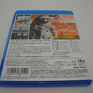 D16222【Blu-ray】カプリコン・1 の画像2