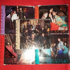 乃木坂46 Monopoly 初回盤 ABCD 通常盤 Blu-ray+CD