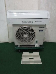 当社1ヶ月保証/'21年 6~9畳 パナソニック エアコン 2.2kw Eolia ナノイーX CS-J221D-W(1212AH)7AW-23