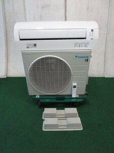 当社1ヶ月保証/'21年 6~9畳 ダイキン エアコン 2.2kw 水内部クリーン F22YTES-W(0919CH)7AW-23