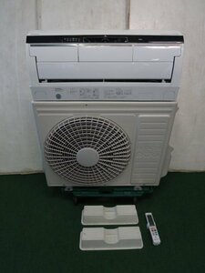 当社1ヶ月保証/'16年 11~17畳 日立 エアコン 4kw 白くまくん RAS-X40E2(W) 単相200V(0213CH)7AY-23