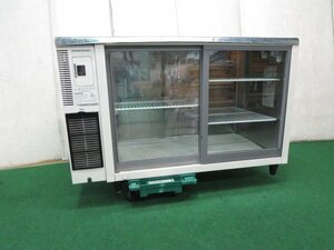 ホシザキ テーブル形 冷蔵ショーケース RTS-120SNB2(0223BH)7CY-13
