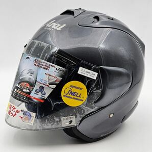 ARAI SZ-RAM3 ALUMINA GRAY アライ SZラム3 アルミナグレー Mサイズ(57-58cm)の画像1