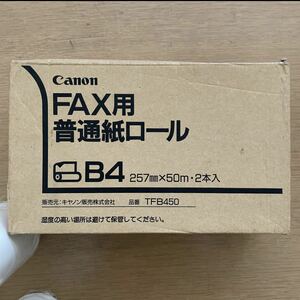  roll paper plain paper B4 2 pcs insertion . Canon TFB450 Canon fax paper FAX paper 