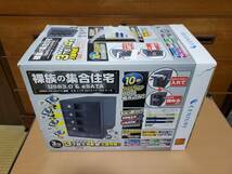 センチュリー　裸族の集合住宅 USB3.0＆eSATA (CRSJ35EU3) ジャンク品④_画像7