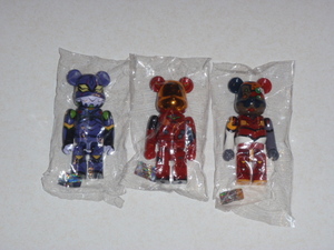 MEDICOM TOY BE@RBRICK SERIES 25 26 ベアブリック シリーズ SF 裏 エヴァンゲリオン 2号機 アスカ 第13号機 100％ 3体セット 国内正規品