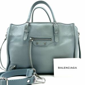 美品 希少色 BALENCIAGA バレンシアガ ザペーパーミニ トート 2way ハンドバッグ ショルダー レザー 斜め掛け スカイブルー 水色 青系 の画像1