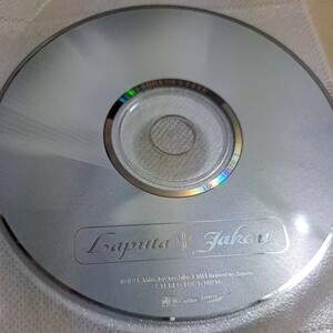 ジャンク品　Laputa / Jakou 麝～ジャコウ～香　CD ディスクのみ　
