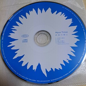 ジャンク品　Aqua Timez　決意の朝に　CD ディスクのみ　