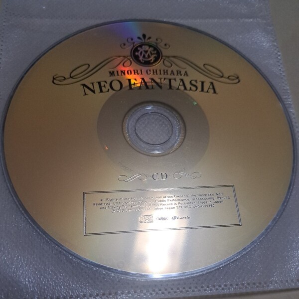 ジャンク品 茅原実里 NEO FANTASIA CD ディスクのみ