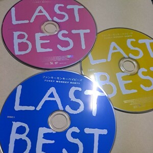 ジャンク品　FUNKY MONKEY BABYS　LAST BEST CD 3枚組　ディスクのみ　