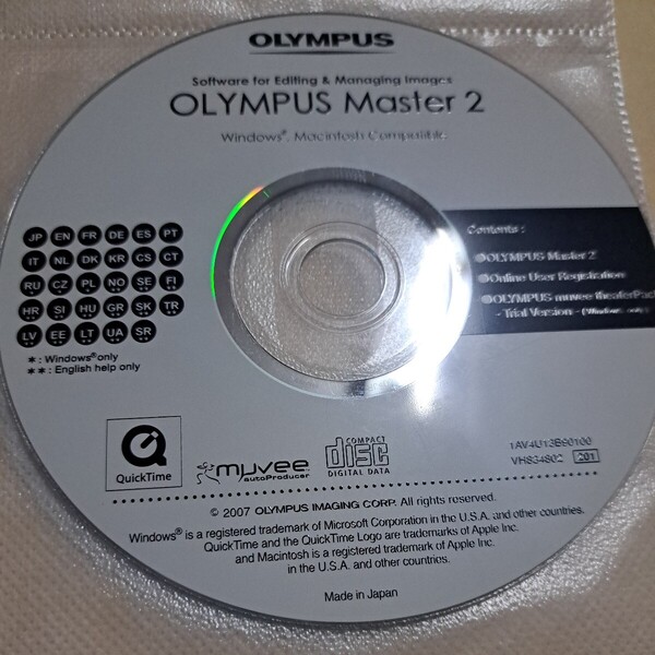 ジャンク品 OLYMPUS OLYMPUS Master2 セットアップ CD-ROM ディスクのみ