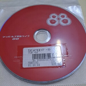 ジャンク品　アンガールズ　単独ライブ 88 レンタル版DVD ディスクのみ　お笑い　コント