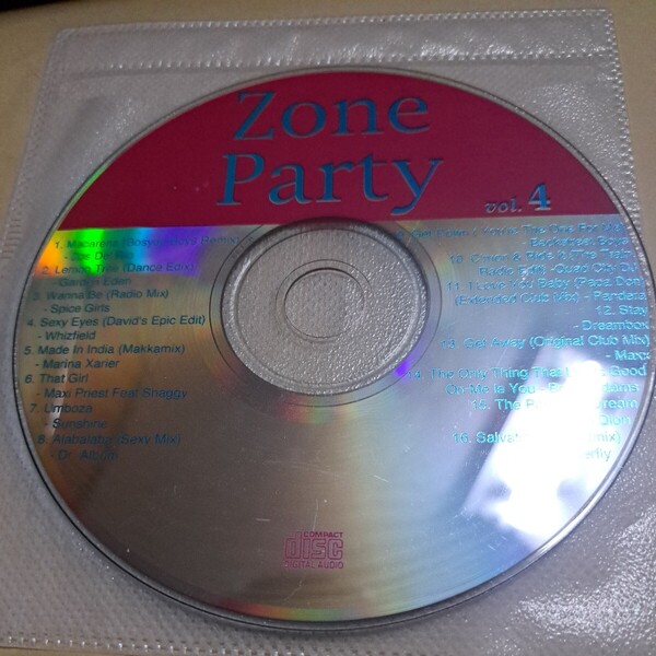 ジャンク品 Zone Party vol.4 CD ディスクのみ