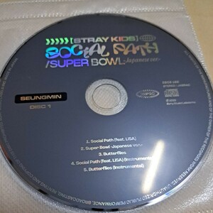 Social Path (feat. LiSA)/Super Bowl -Japanese ver.-　CD ディスク1のみ　