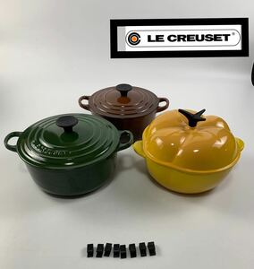 1000円~■★Le Creuset★★ルクルーゼ ホーロー 両手鍋 ピーマン パプリカ イエロー グリーン 3点セット まとめokoy2527428-341★t8977