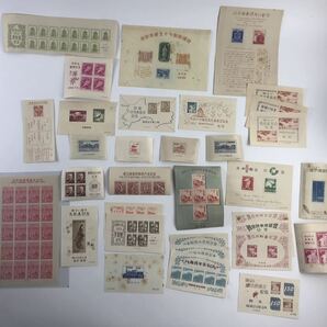 1000円〜●★日本切手★ 色々 郵便切手を知る展覧会 お年玉郵便 国民体育大会 明るい通信展覧会 他 まとめ ★okoy2619132-294★op3582の画像1